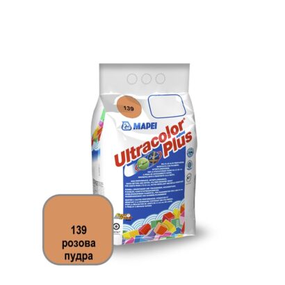 Купете фугираща смес Mapei Ultracolor Plus 2кг, розова пудра 139. Фуги за плочки Mapei. Гарантирано качество и гаранция на смес за фугиране Ultracolor Plus, розова пудра 139