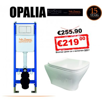 Компактна структура за вграждане 35.2см 0352 WHITE COMPACT със стенна тоалетна чиния RIMLESS OPALIA